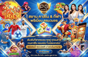 okcasino-img-promotion1